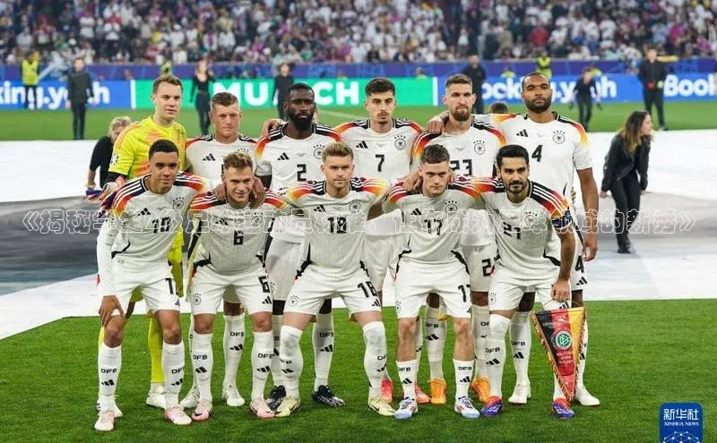 新宝gg—创造奇迹登录顺丰《揭秘学生2级足球运动员标准，让你成为足球领域的新秀》