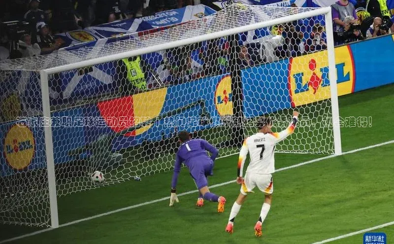 gg网站入口官网百度众测石家庄兼职足球运动员招聘 | 热门足球俱乐部招募优秀球员，机会难得！