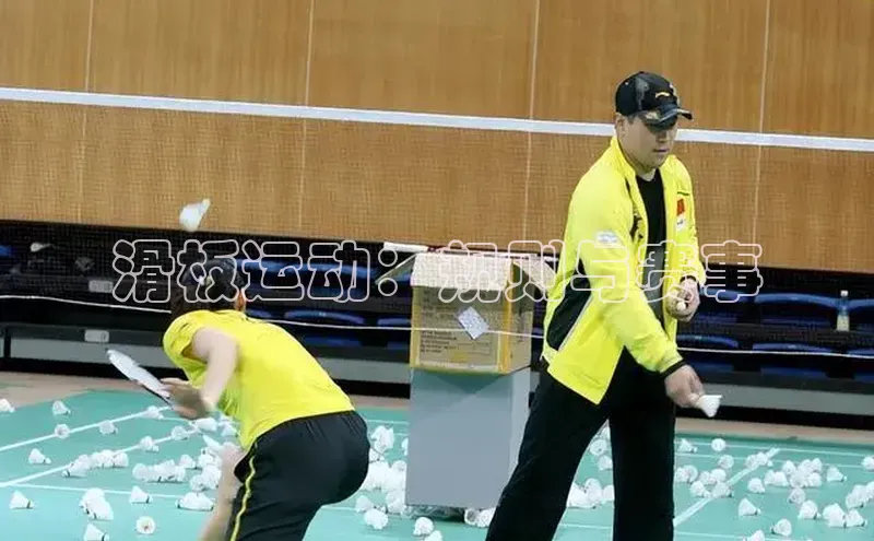 新宝gg开户登录小红书滑板运动：规则与赛事