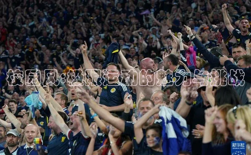 校园风:极限运动的魅力与挑战