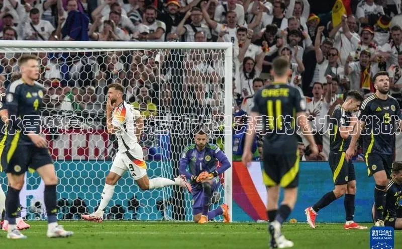 冰雪盛宴：冬季运动大型赛事的魅力与挑战