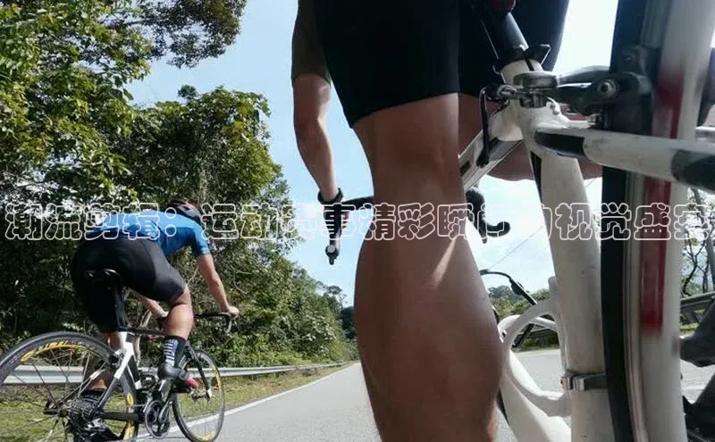 潮流剪辑：运动赛事精彩瞬间的视觉盛宴