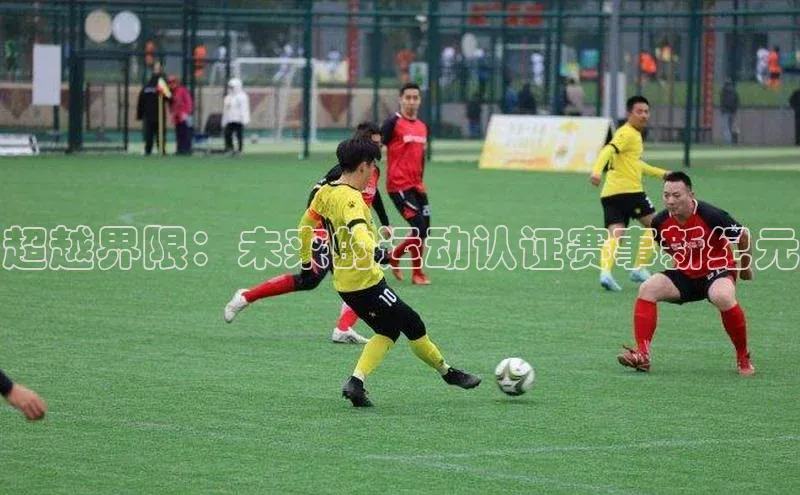 新宝gg创造奇迹官方登录入口