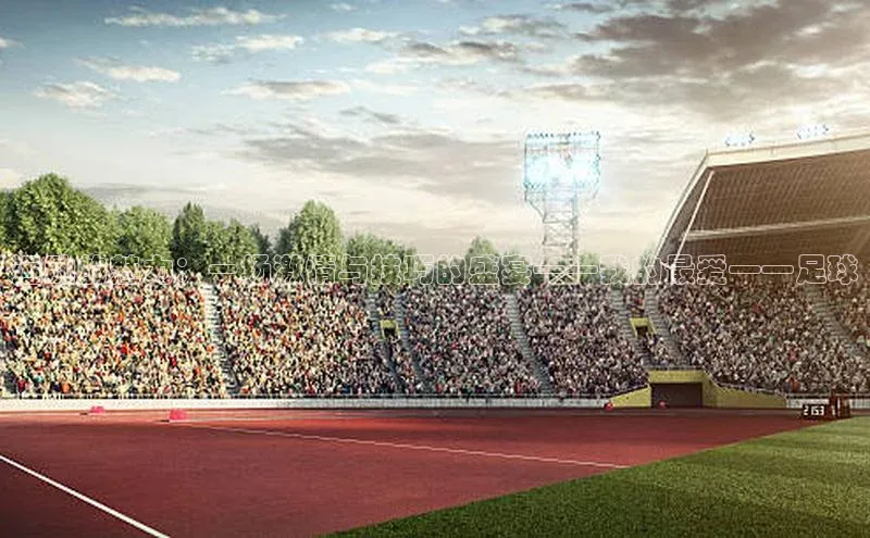 新宝gg开户登录