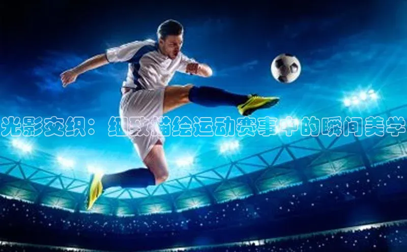 新宝gg一键登录