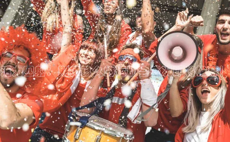 新宝gg一创造奇迹登录