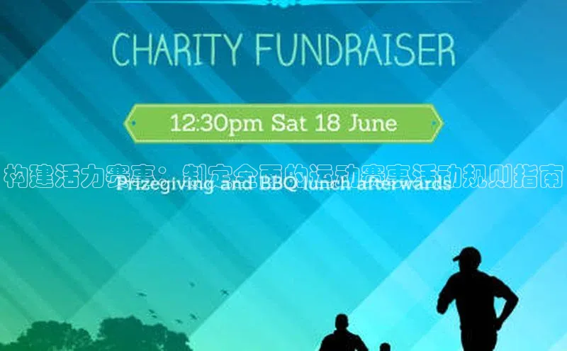 新宝gg开户登录