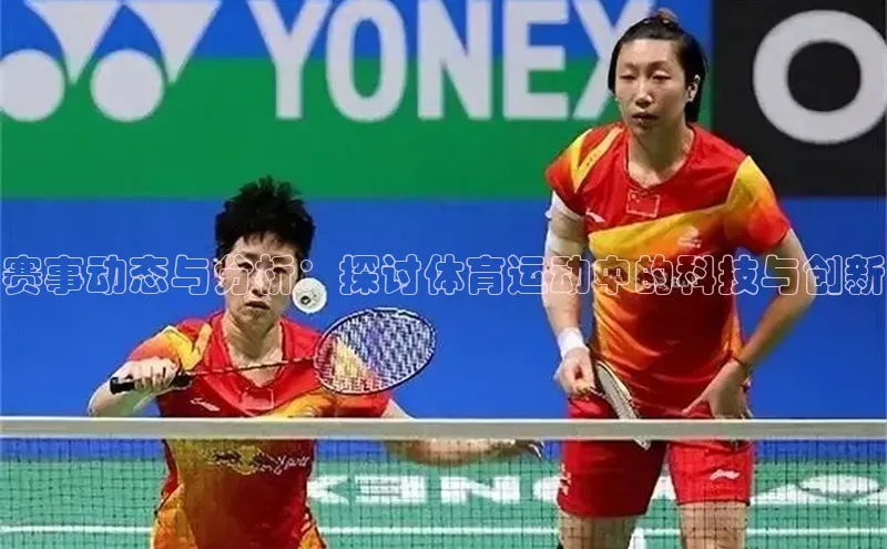 新宝网站登录入口