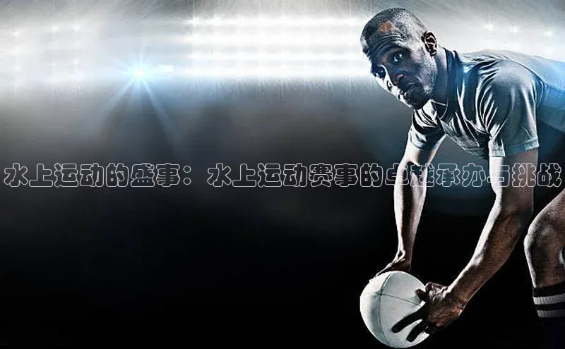 新宝gg创造奇迹登录入口网址