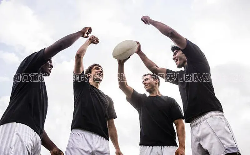 新宝gg—创造奇迹登录