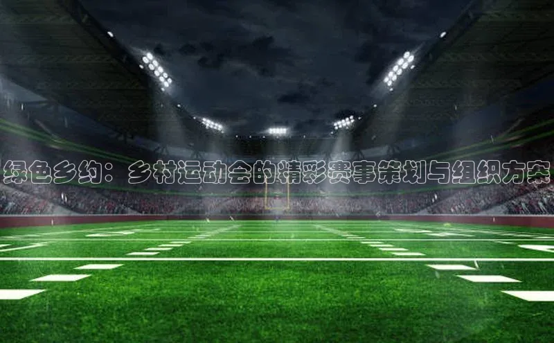 新宝gg平台注册官网