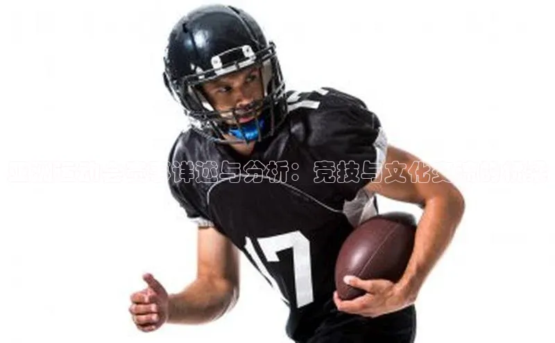 新宝gg创造奇迹官方登录入口