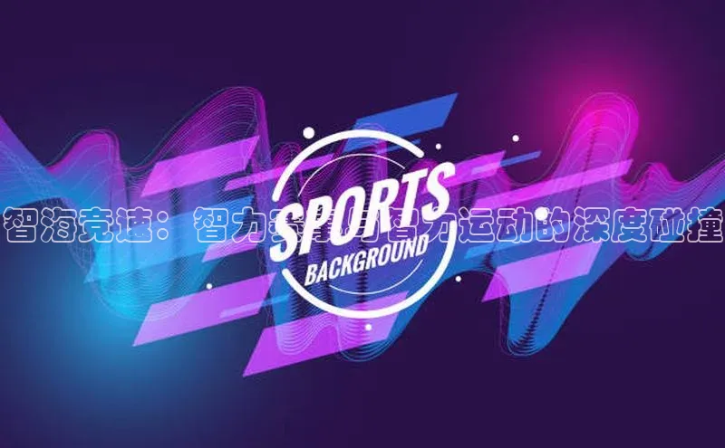 新宝gg创造奇迹官方登录入口