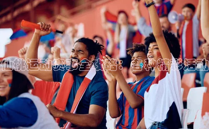 新宝gg创造奇迹登录入口网址