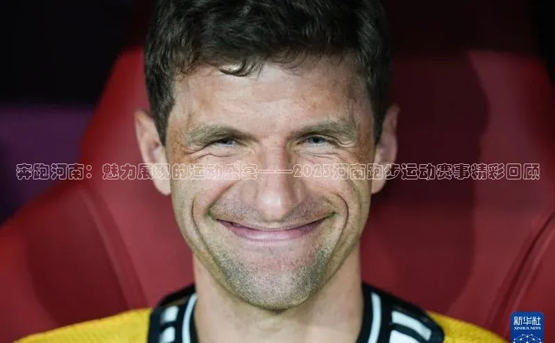 新宝gg平台注册官网