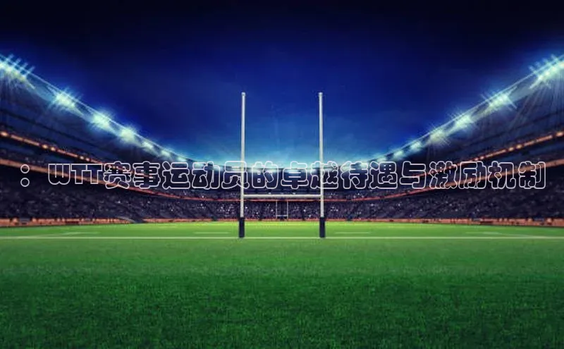 新宝gg创造奇迹登录注册玩法