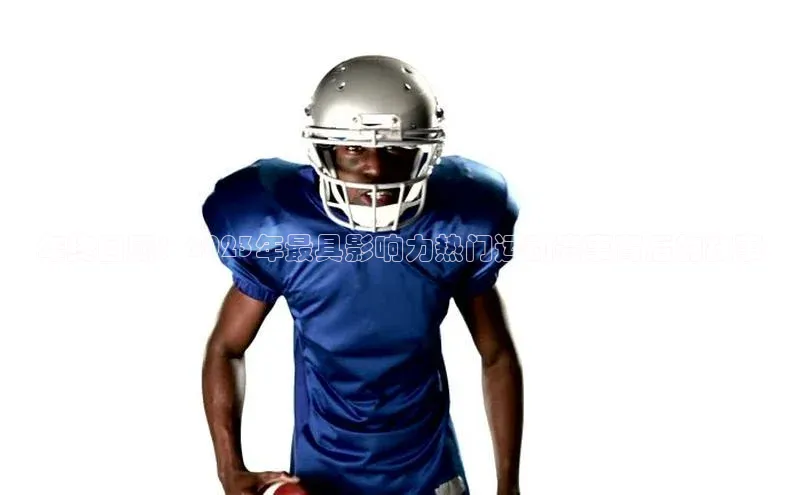 新宝gg平台注册