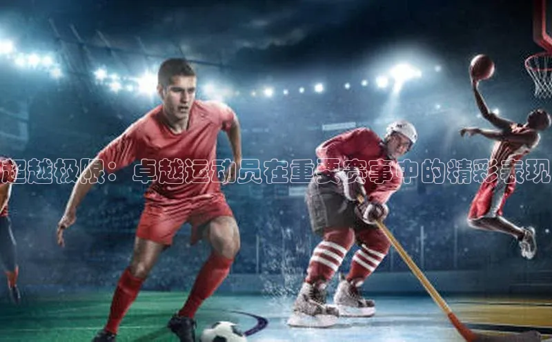 新宝gg注册登录入口