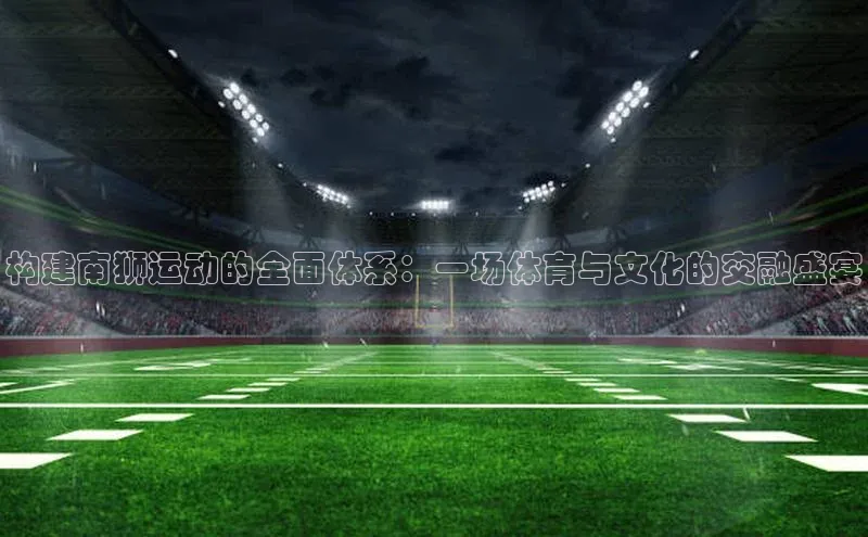 新宝gg注册登录入口