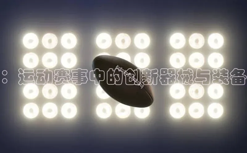 新宝gg注册登录入口