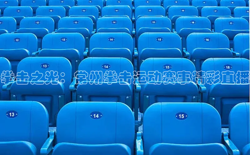 新宝gg官网登录