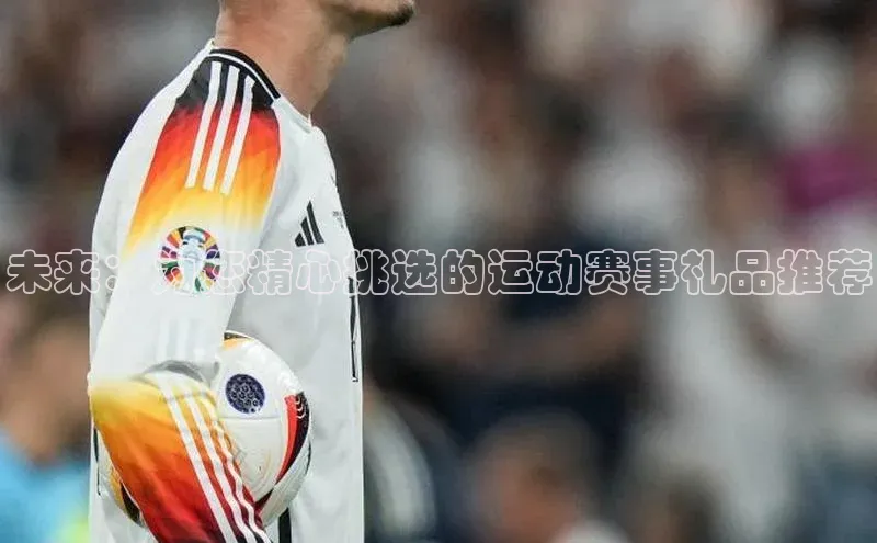 新宝gg官网登录地址