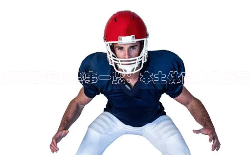 新宝gg一键登录