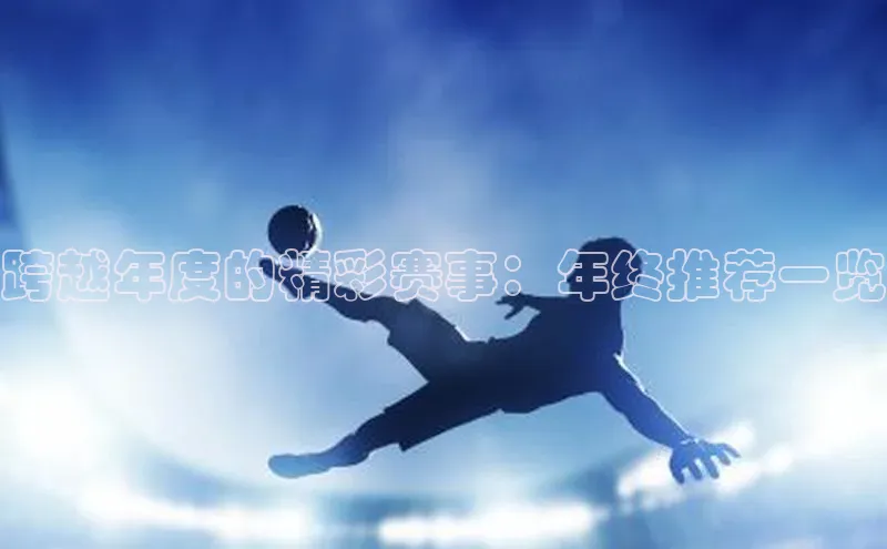 新宝gg平台注册