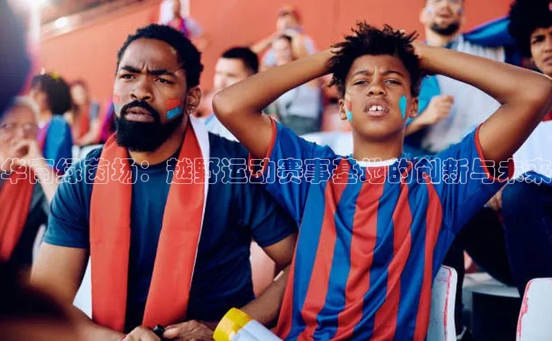 新宝gg官网登录