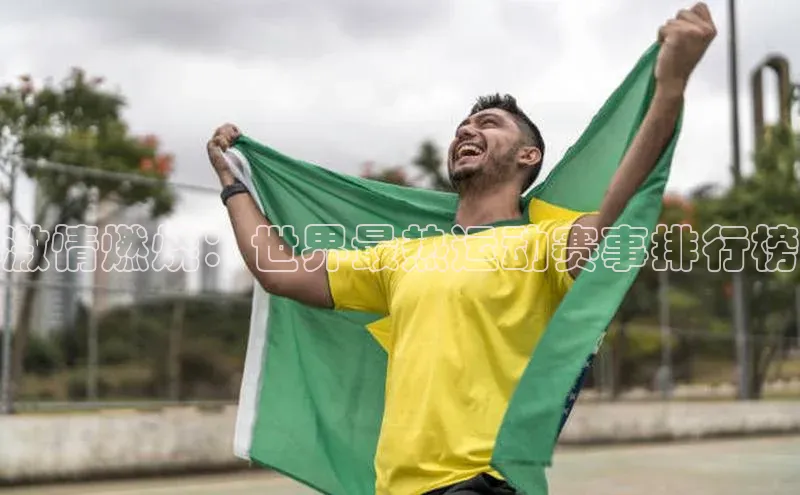 新宝gg创造奇迹登录入口网址