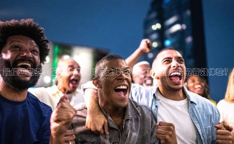 新宝gg平台注册