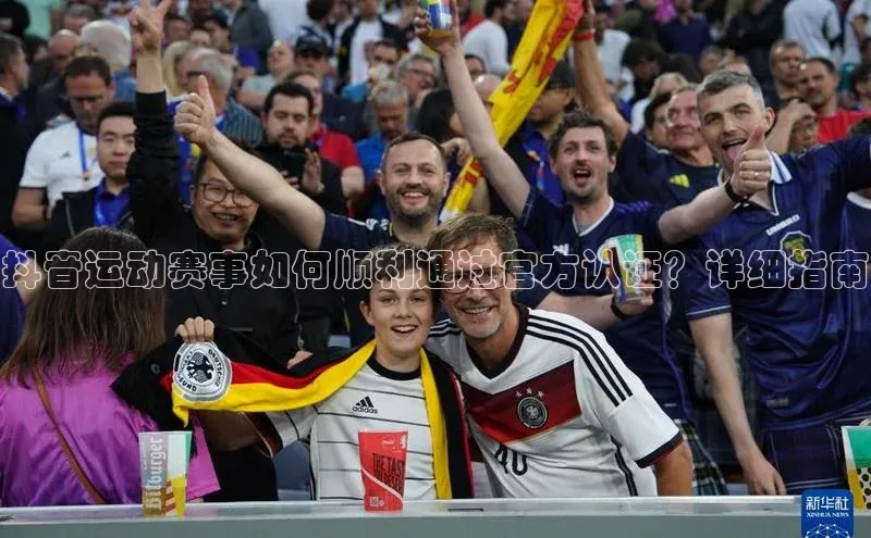 新宝gg一创造奇迹登录