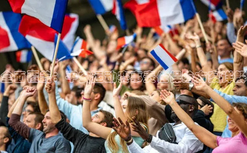 新宝gg平台注册官网