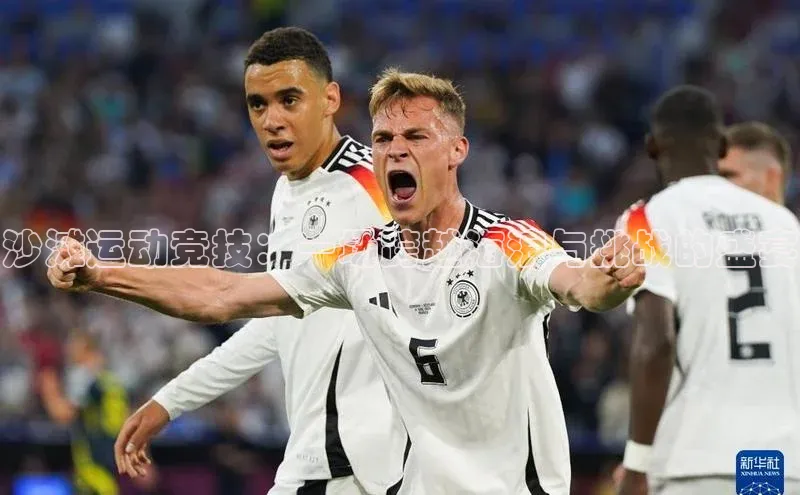 新宝gg在线注册