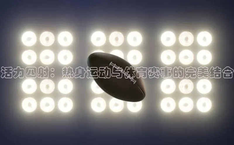 新宝gg平台注册官网