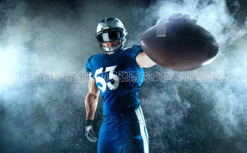 新宝gg在线注册